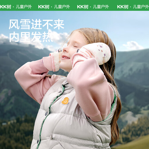 Kocotreekk tree children's gloves warm plus velvet waterproof toddler mittens playing snow gloves winter cartoon milk apricot powder S