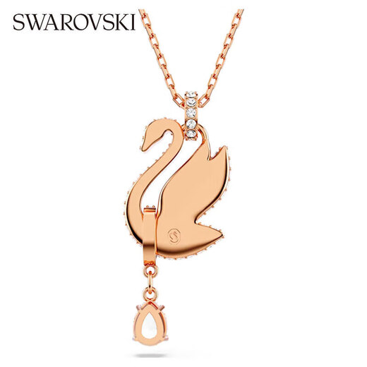 Swarovski (Swarovski) Swan Dream Black Swan Collier pour copines cadeaux pour le cadeau d'anniversaire de la Saint-Valentin chinois pour les femmes 5678045
