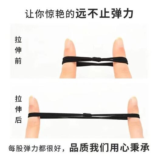 无接缝高弹力头绳成人女气质橡皮筋甜美韩国气质简约美发工具 10根-多色随机发-袋装