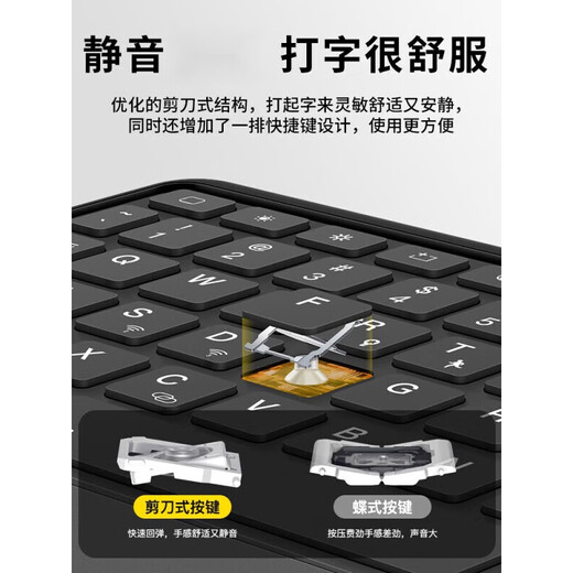 Wireless bluetooth keyboard tablet suitable for ipad tablet matepad mouse set oppo5 small new pad computer office mist blue square backlit bluetooth keyboard + rechargeable bluetooth mouse wireless keyboard and mouse set