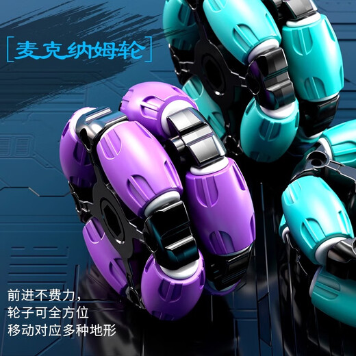 贝初众儿童玩具手势感应遥控汽车遥控坦克玩具8-12岁男孩3-6-10生日礼物 六轮变形特技坦克车【手柄手表双控+10w水弹】 4-7-13岁小学生男童十周岁年货节新年春节礼物