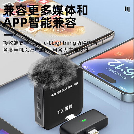 SevenLove hot-selling 10w + noise reduction reverb wireless lavalier microphone one-to-two sound card radio microphone outdoor live broadcast interview Little Bee mobile phone computer camera monitoring and recording one-to-two Android Apple universal ENC active noise reduction + monitoring ear return