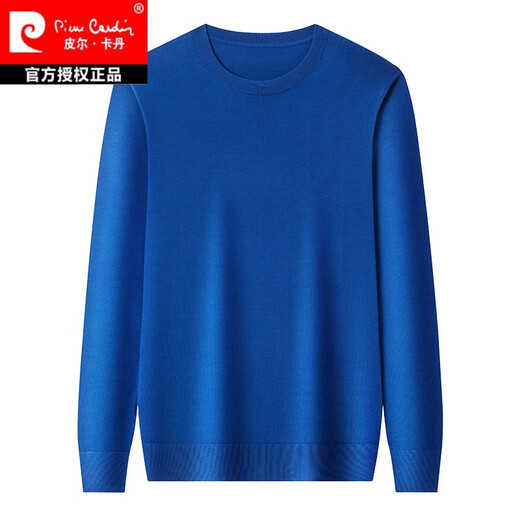 皮尔卡丹（pierre cardin）高端羊毛衫男圆领薄款精纺羊毛针织衫纯色不起球男士打底衫毛衣 9901款圆领牛仔兰 XL 180/96A 纯羊毛151斤至170斤穿