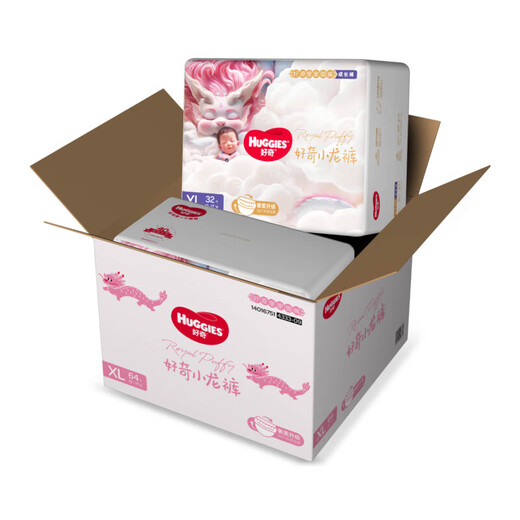 Huggies Royal Royal Pants Pull-Up Pants Baby Growth Pants Dragon Pants Diapers Ultra-Thin Breathable XL64 Tablets (12-17kg)