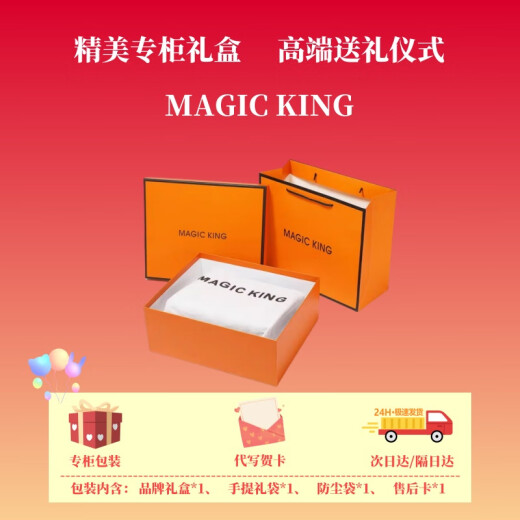 MAGIC KING MK官方轻奢包包女包真皮印花迷你波士顿枕头包手提包斜挎包 干邑色(头层牛皮)配PVC