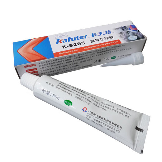 Kafter Thermal Conductive Silicone K-5205 Curable High Temperature Resistant Insulating Waterproof LED Light CPU Cooling Aluminum Substrate Fixing Thermal Conductivity 2.0 White 80g