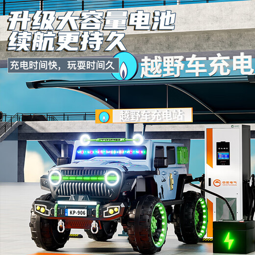 La voiture électrique pour enfants Jazz Cool Wrangler peut conduire des adultes de 1 à 3 à 6 ans, voiture jouet télécommandée pour bébé, poussette à quatre roues motrices avec poudre 12A Chaowei + siège en cuir, roues souples lumineuses