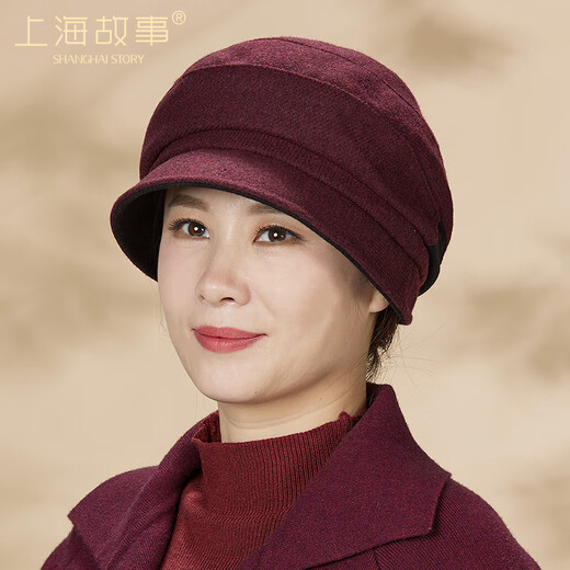 Shanghai Story Wool Hat Women's Autumn and Winter Warm and Comfortable Peaked Cap Simple Retro Pile Hat Fashionable and Versatile Gift for Mom