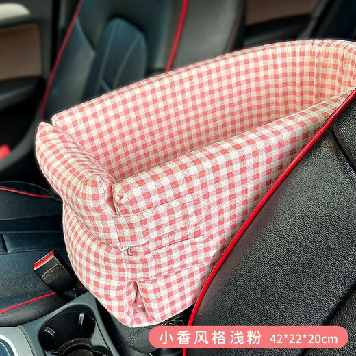 Wind Pet XDPC Cats and Dogs Summer Four Seasons Universal Internet Celebrity Plastic Pet Bed Small Dog Ladder Nordic Princess Bed Plaid Pink