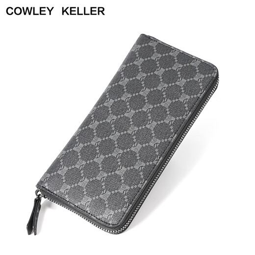 Cowley Keller Wallet Herren Langer Reißverschluss Brieftasche Münzbrieftasche große Kapazität Multi-Card-Kupplungsbeutel Mobiltelefonkartentasche CK Gray (verbesserte Version) 20*2*10 cm