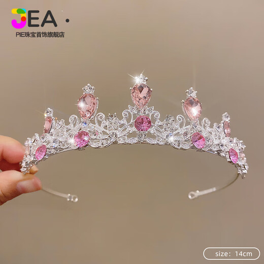 Jea.Pie2025 New Crown Headwear Adult Bride Wedding Rhinestone Headband Female Princess Headband Eighteenth Year Old Coming of Age Ceremony 12# Pink Rhinestone Crown