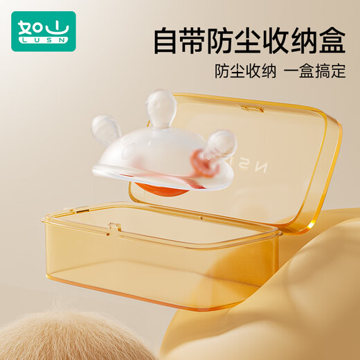 Rushan small month old teether baby molars, soothes baby chewing gum, mouth desire, prevents hand eating, 3 months and 6 years old, can be boiled, two-color glove teether - orange + storage box