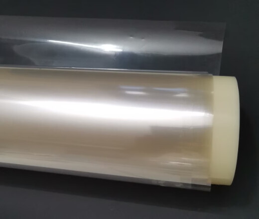 
Proton exchange membrane N117N115N212 perfluorosulfonic acid cationic membrane DuPont Nafion PFSA N11730 cm * 30 cm