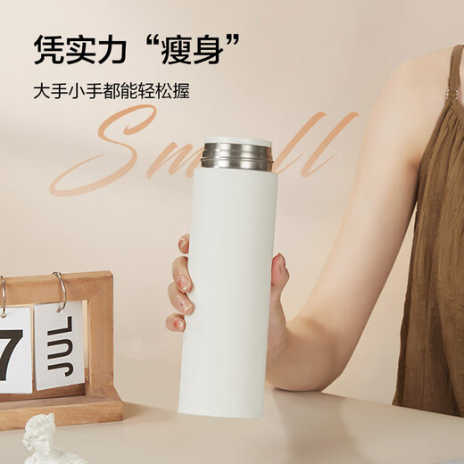 Made in Tokyo, thermos cup, water cup, coffee cup for men, women and children, 316L stainless steel, seamless liner, black 500ml