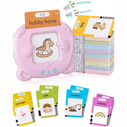 Dinglong Vishi Toys Máquina de la tarjeta de educación temprana para niños 1-6 años Máquina de aprendizaje China e Inglaterra Iluminación bilingüe Alfabetización para bebés Inserto Inserto de color naranja 224 Palabras-pure Inglés