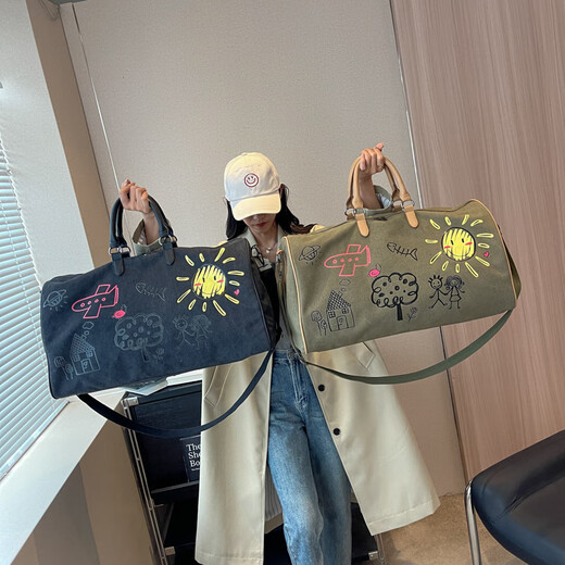 金日满容量短途旅行袋 2024新款潮男女耐磨健身手提包印花单肩斜跨包 太阳花旅行包【黑色】