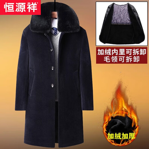 Hengyuanxiang autumn and winter middle-aged and elderly plus velvet mid-length sheep marmoset coat men's grandpa wool woolen coat dad jacket black (medium length) 175 (suitable for 100120Jin Jin equals 0.5 kg)