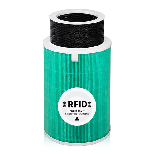 Wanchuang is suitable for Mijia Xiaomi air purifier filter element 1st generation/2nd generation/3rd generation/2s/4th generation/4Lite/Pro filter element to remove haze, remove aldehyde and odor filter