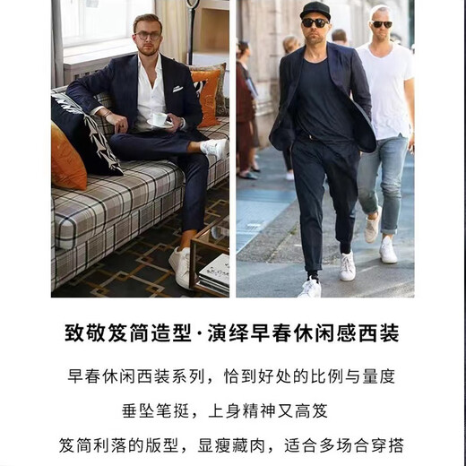 洛兹西服男士西装外套春夏季薄款单件外穿青年商务休闲单西男装上衣服 黑色【冰丝防晒薄款】 L /175
