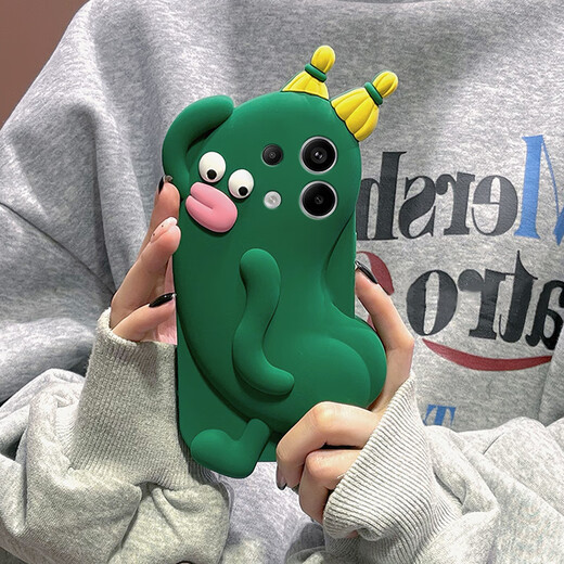 
Leishengku funny butt cucumber suitable for Xiaomi Redmi note13pro mobile phone case 12turbo cute 11tpro fun Dark green - butt cucumber GJ695 Redmi Note12