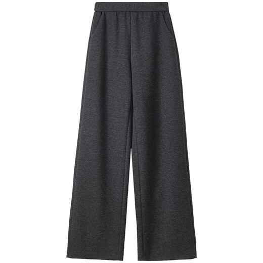 Shandubila thickened sheep wool casual pants women's winter loose hanging glutinous rice pants warm woolen material straight slightly wide trousers