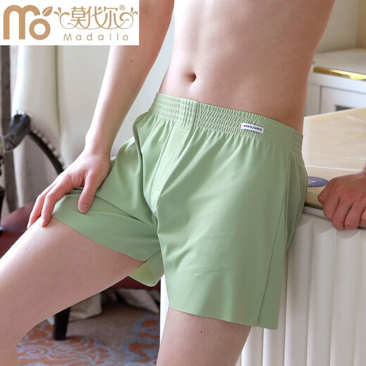 
Modal men's aro pants men's ice silk thin home shorts large size loose pajama pants men's underwear three-quarter boxer shorts outfit [black + dark gray + matcha green] 3 strips 4XL 190-210Jin [Jin equals 0.5 kg]