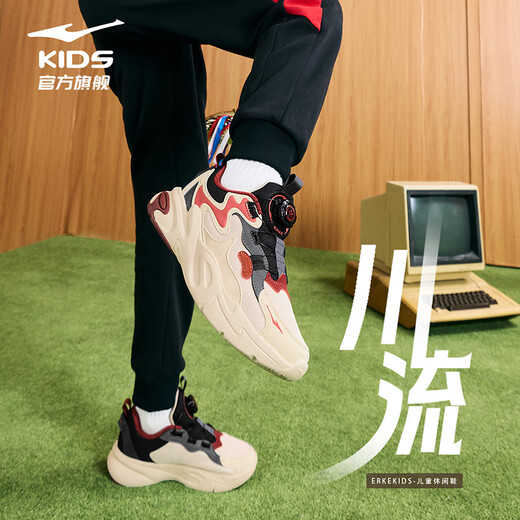 Hongxing Erke (ERKE) children's shoes, boys' and girls' sports shoes, children's medium and large children's knob buckle casual shoes, warm linen/black 37