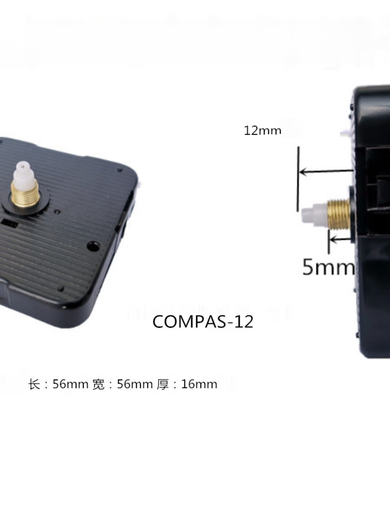 Geeignet für Kampa Seidenwanduhr Kern Quarzuhr Elektronische Uhr Doppelsieitige Uhr Bewegung Kreuzstich Rahmenlos Zeichnung Kern einfache Kampa Seidenwelle 12804# gewöhnliche Nadel Batterie Andere