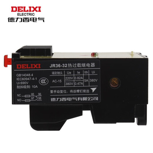 Delixi thermal overload relay JR36-203263160 temperature thermal relay protection relay 4A6A10A JR36- 160 53--85A