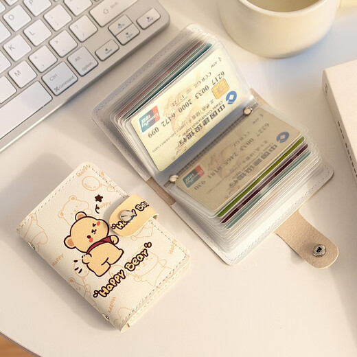 MAIWEINI card bag large capacity multiple card slots mini cute all-in-one bag business card holder ID card driver's license bank card holder for men and women Pacha dog 22 card slots