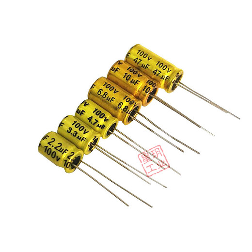 2.2/3.3/4.7/6.8/10/22/33/47/68UF100V Infinite audio tweeter crossover capacitor 2.2uF100V 8*12 gold