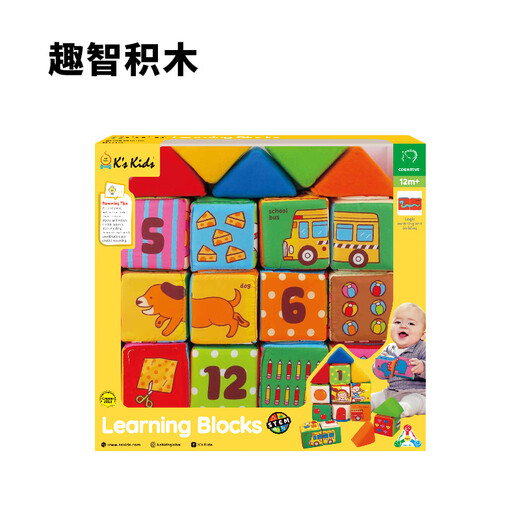 Qizhi Qisi 6 meses de edad de 1 año Educación temprana Baby Alfanumérica Building Block Toys 1-3 años de niños y niñas Caja de regalo de educación temprana KA10773-GB Funzhi Building (nuevo color)
