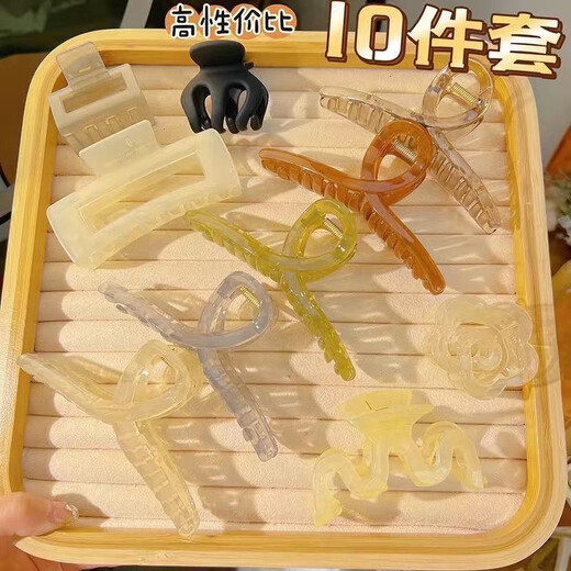 【送女友】超值多件套发夹亚克力发圈高马尾山茶花心发饰 1件套【13cm咖色】/