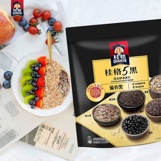 桂格即食燕麦片1000g/1478g 无蔗糖膳食纤维即食纯燕麦片早餐代餐饱腹 5黑混合即食燕麦片518g/袋