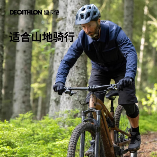 Decathlon cycling clothing mountain road cycling top autumn and winter windproof warm jacket sports jacket blue M-4228809