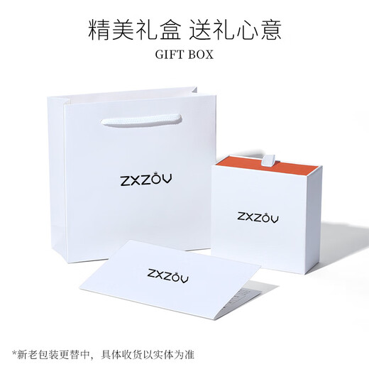 ZXZOVpt950 platinum couple rings, light luxury and high-end platinum wedding rings, a pair of birthday gifts for boyfriend and girlfriend, PT950 platinum couple rings + brand gift box