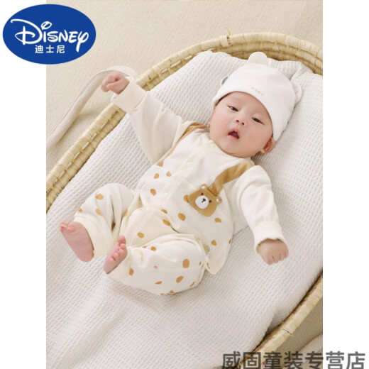 
Disney baby onesie spring and autumn cotton boneless baby harness long-sleeved crawling clothes for young children's bags newborn clothes 13583 [recommended indoor 20-27] 73cm 73 (recommended June to September 14-17 Jin [Jin equals 0.5 kg])