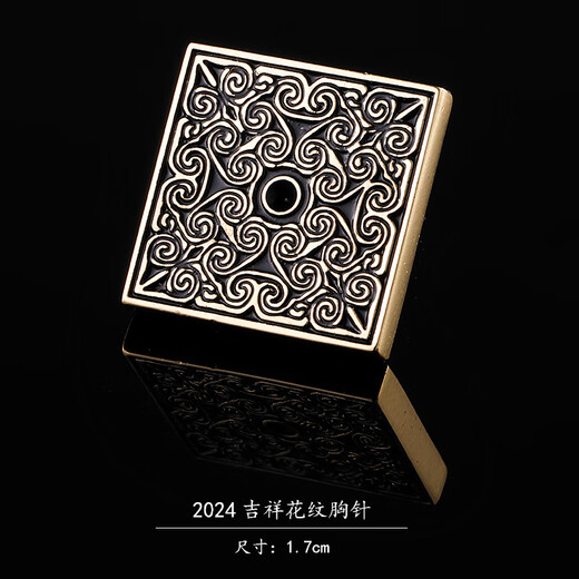 Lieshang Brooch Men's Lapel Pin Suit Coat Corsage Suit Jacket Brooch Women's Accessories Japanese and Korean Version Trend Badge Accessories Gunmetal Sea Blue Star Brooch