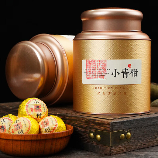 陈一凡 茶叶小青柑特级普洱茶熟茶 正宗生晒新会小青柑普洱茶罐装500g
