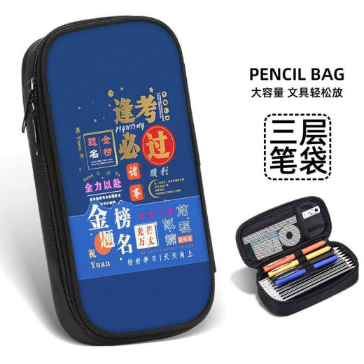 
Golden List Pendant Pendant Case Pendant Case Pendant Case Pendant Case Pendant Case Pendant Case Pendant Case Pendant Case Pendant Case Pendant Case Pendant Case Pendant Case Pendant Case Pendant Case ZW9764