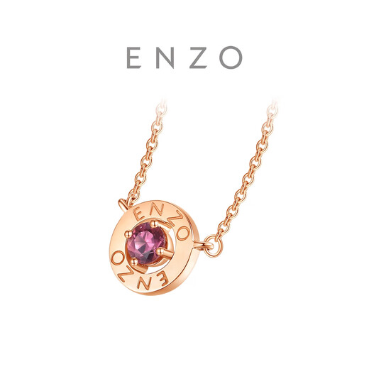 Chow Tai Fook ENZO donut geometric round 18k gold necklace tourmaline clavicle chain women's new gift EZV8998 37.5cm