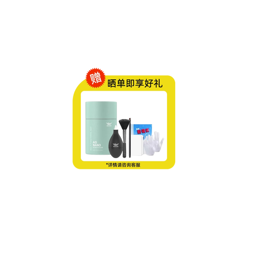 Canon/Canon RF 50mm F1.8 STM SLR full-frame small spittoon lens standard fixed focus lens large aperture portrait lens RF50 1.8 black (bonded warehouse)