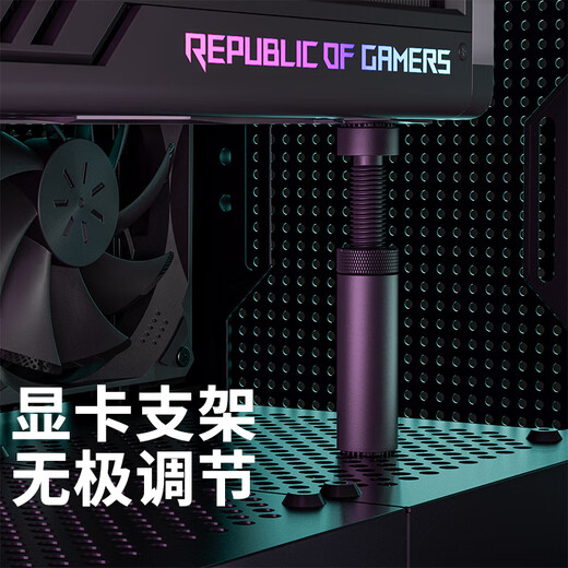 Gamer Fortress (upHere) magnetic graphics card bracket thousand Jin Jin is equal to 0.5 kg top support rotating small chassis vertical bracket ARGB divine light synchronization support pole computer chassis desktop fixed companion rotating bracket (49~80MM)