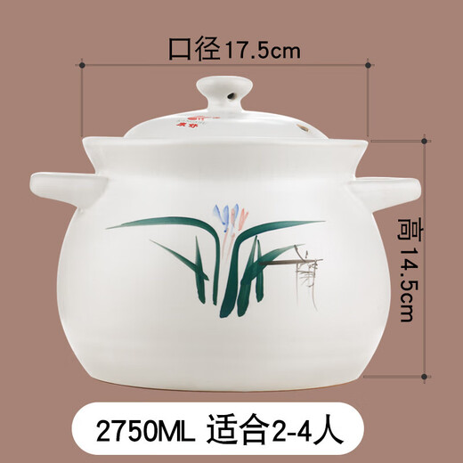 Kangshu casserole household open fire ceramic pot earthen pot gas soup pot high temperature resistant porridge stew pot stone pot soup pot 2.75 liters (recommended for 2-4 people)