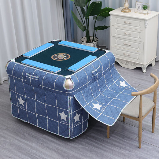 
Shantoulin Village dining table cloth heating automatic mahjong machine fire baking cover thickened cotton warm mahjong table heating cover tablecloth Fuguihong-8 superimposed 9898m mahjong machine cover