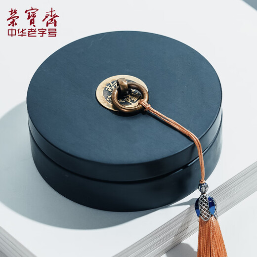 Rongbaozhai hot pot inkstone with cover, anti-evaporation, non-drying ink, grindable ink strip, special ink cartridge pool for beginners and students, 5-inch rough stone, non-drying inkstone, popular products