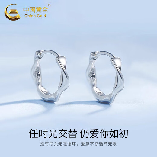 CHINA GOLD Pure Silver Möbius Silver Earrings for Women Light Luxury High-end Earrings Valentine's Day Birthday Gift for Girlfriend and Wife When/Next Day Delivery* Möbius Loop Earrings - Pure Silver Brand Gift Box