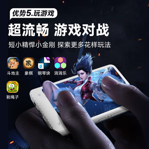 Aisen mp5 wifi can access the Internet mp4 full screen bluetooth novel e-book reader listening to music and books artifact mp7 dedicated touch screen mp3 playable games video player WiFi network version 4-inch standard version丨1.5+16G standard +32 memory card (10,000 novels included)