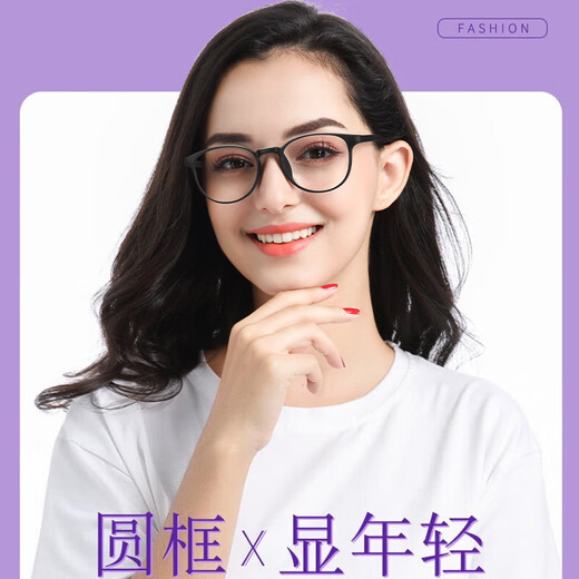 Gastes de lectura de Moncarlo Mujeres Corea Corea Importada Gafas Ligeras de Ligas Mujeres HD HD Glasias Super Ligeras de mediana edad y ancianos
