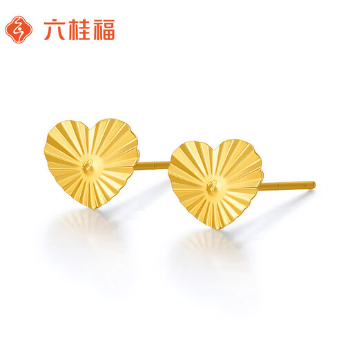 Liuguifu Jewelry K Gold Earrings Shining Heart Yellow 18k Gold Studs Women's Fashion Earrings EK0200082
